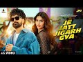 Kanna Vich Mundra Te Payi Fire Jean (Official Video) Lehmber Hussainpuri | New Punjabi Song 2024
