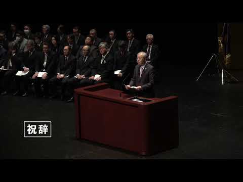 令和6(2024)年度 札幌大学大学院・札幌大学 入学式