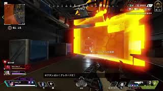［Apex Legends］エペるらんらんく