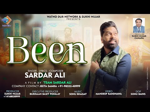 Been | Sardar Ali | Sonu Bhagat | Sukhi Nijjar | Live Concert 2023