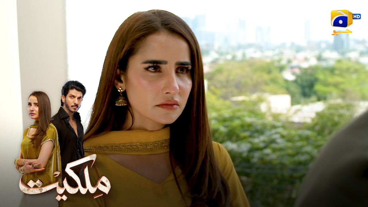 Kya Soha Qabool Karegi Is Rishte Ko? 🤔 || Milkiyat || Har Pal Geo