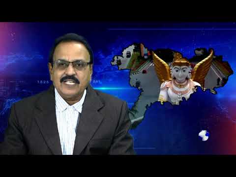 Ckn Chittoor News On 24-11-2021