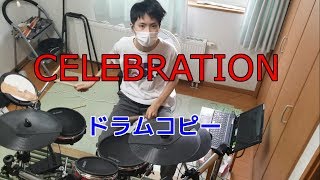 X(XJAPAN) CELEBRATION ドラムコピー