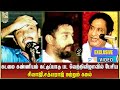 கடமை கண்ணியம் கட்டுப்பாடு படத்தின் வ