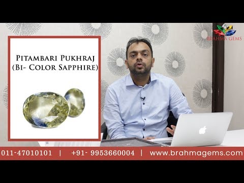 Pitambri Neelam,the power of 2, yellow & blue sapphire.