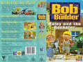 Opening To Bob The Builder Roley And The Rockstar 2002 AU VHS