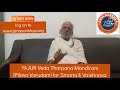Tharpana Mandiram Book Tamil For Yajur Vedam Smarta And Vaishnava Only