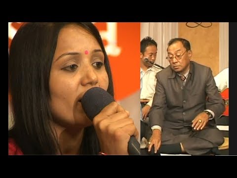 Meena Niraula - "Dilma Hajur" (दिलमा हजूर आएर) - Tara Devi - Ram Man Trishit