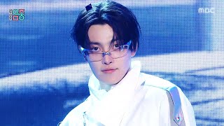 Download lagu ATEEZ (에이티즈) - NASA | Show! MusicCore | MBC260207방송 mp3