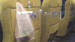 西武特急ラビュー池袋行き、東飯能通過から飯能まで