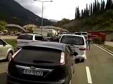 Ne doganen e frances-Gjermanise