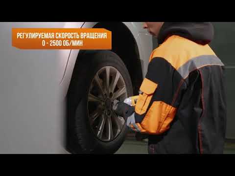 Миниатюра изображения товара Аккумуляторный гайковерт Вихрь АГ-300/20Li (72/24/4)