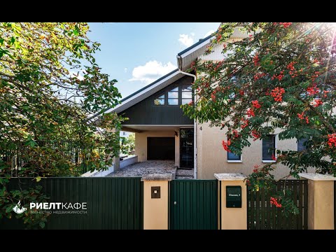 фото нижняя ул, 4, барановичи, брестская область, 362.8 м², 12.6 сот. 0