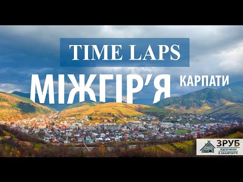 Mizhhiria — Video