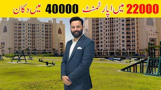 Ready Property in Bahria Town Karachi | Apartments & Shops #investment #malikriaz #viral #short