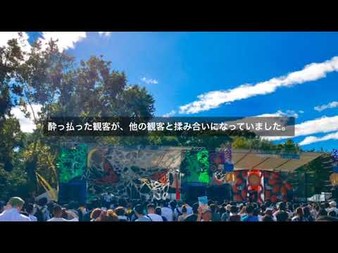 MOROHA 観客のハプニングへの対応が神対応でした
