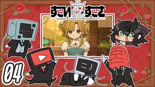 すごい夜のすごさ コラボ　～すごい第二子との七周年、四日目編～【火山の娘 #04】