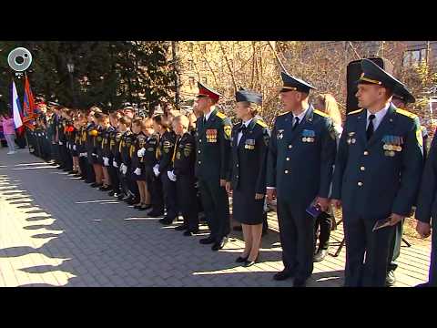 НОВОСТИ в 18:30 – 30 апреля 2026