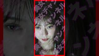 #S918【 美女コンパニオン様！】 #shorts #美女 #コンパニオン #TAS #東京オートサロン #TAS2023 #東京オートサロンコンパニオン #TOKYOAUTOSALON2025