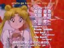 Opening Sailor moon start- latino