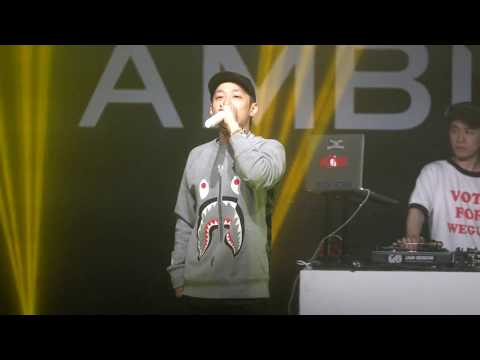 170815 Prime Time - 더 콰이엇 (The Quiett) 1LL SUMMER 2017