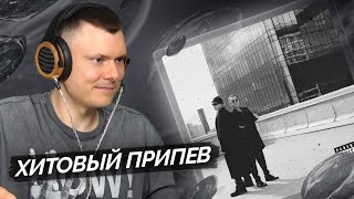 Медиа рецензия