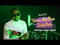 Vena Mattum Sollathey Krish K Official Music Video