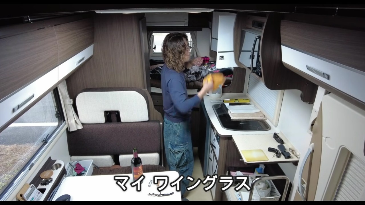 セカンドキャンピングカー売却「キャンピングカー59歳のんびり気ままな車中泊ひとり旅」