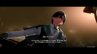 鳴潮 Wuthering Waves Ver3.5 #20