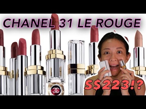 IS IT WORTH IT!? *Chanel 31 Le Rouge* | Crazy EXPENSIVE & My Silly Mistake | Kat L