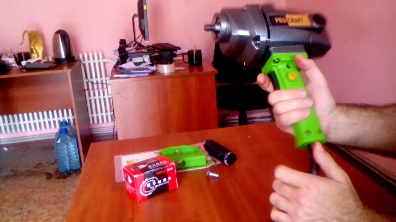 Дриль-міксер Procraft PS1700