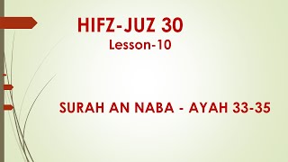 Hifz Juz 30 | L-10 | Surah An Naba | Ayah 33-35