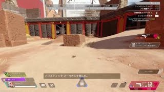 Apex Legends_20251219150058