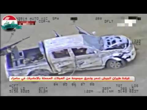 Iraqi helicopter destroyed a convoy of ISIS 2014