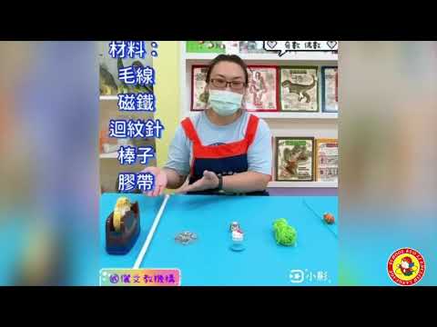 奇數點是什麼