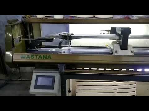 Computerized Flat Knitting Machine