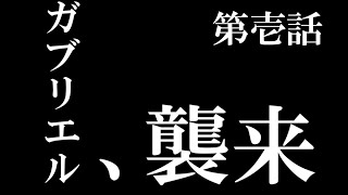 【あつ森】１日目 色々とカオスな島流し【全魚虫補完計画】【あつまれどうぶつの森】