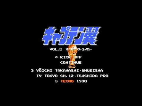 (VRC7) Captain Tsubasa II - Final Match Meeting