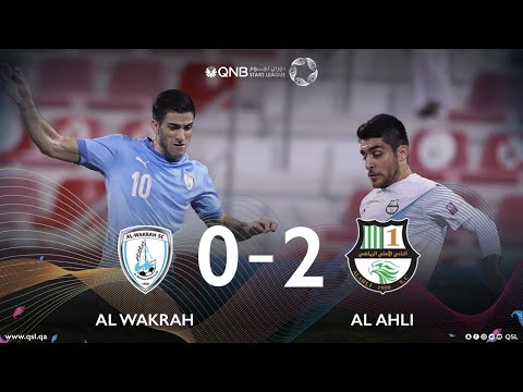 Al wakrah  0-2 Al Ahli  | week 12