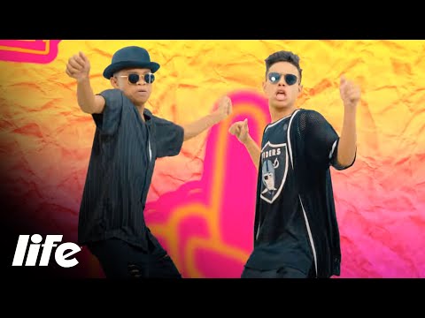 Pam Pam Ti - Theuz e MC GSEIS