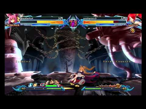 BBCP 11/11/13 - shad0wXaX (Kokonoe) vs anotheracc3 (Izayoi)