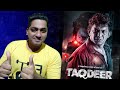 Taqdeer 2020 Bengali Web Series Review A Hoichoi Original Series Taqdeer Review MX Player