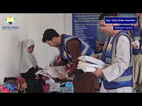 Aşcı Yahya Baba Hazretleri Külliyesi Açılışı / Su Kuyusu - Şadırvan ve Medrese