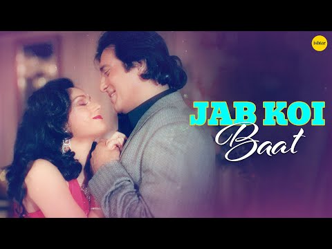 Jab Koi Baat Bigad Jaaye (Lyrical) 🎶 | Kumar Sanu & Sadhna Sargam | Rajesh Roshan