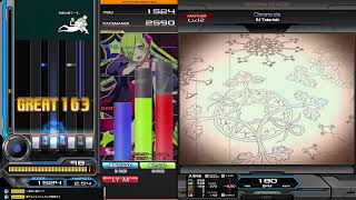 【後から公開・ゲーム音声とゆっくり音声のみ】2026/06/24 11エクハ【beatmania IIDX INFINITAS】