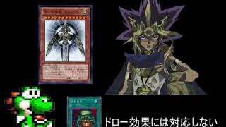 遊戯王ads 黄泉天輪ホルアクティ遊戯デッキでガチデッキと100決闘 أغاني Mp3 مجانا 遊戯王ads 黄泉天輪ホルアクティ遊戯デッキでガチデッキと100決闘 أغاني Mp3 مجانا