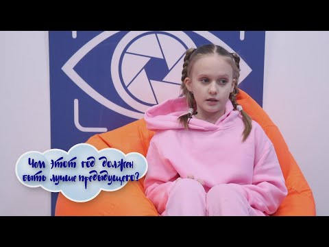 Детский лепет / Как я провел новогодние каникулы