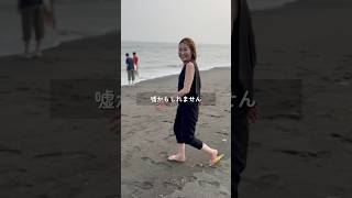 #hsp #hss型hsp #自分らしい生き方