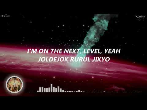 Next Level -- Aespa (Karaoke - Easy Lyrics)