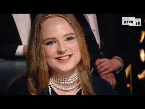 Что? Где? Когда? Первая игра Летней серии. Выпуск от 22.05.2022